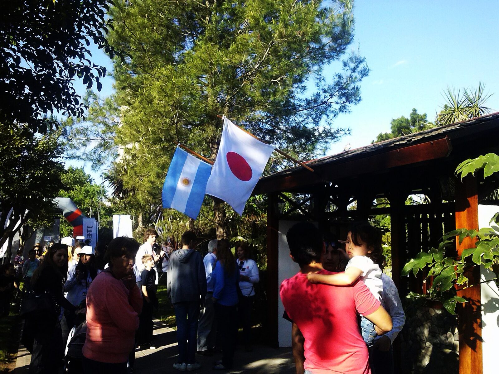 La entrada al Jardín Japonés de Escobar